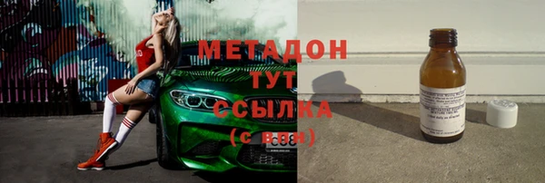 apvp Аркадак