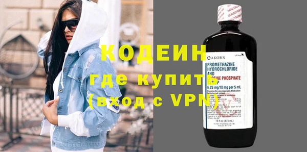 mdpv Арсеньев