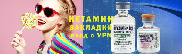 apvp Аркадак