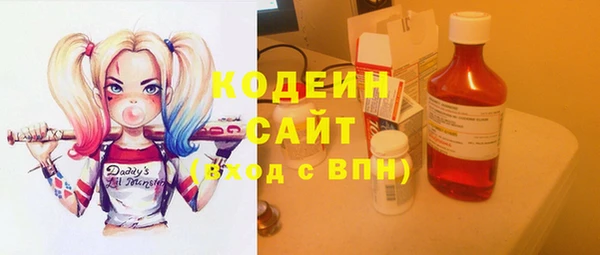 apvp Аркадак