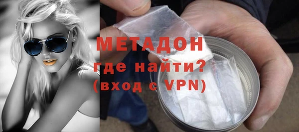 мяу мяу мука Алексеевка