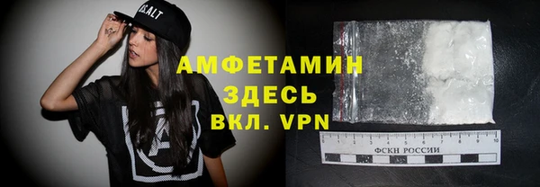 apvp Аркадак