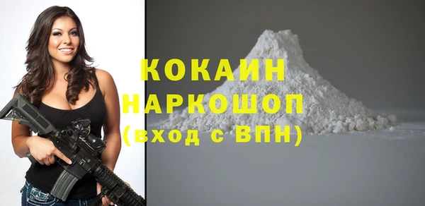 apvp Аркадак