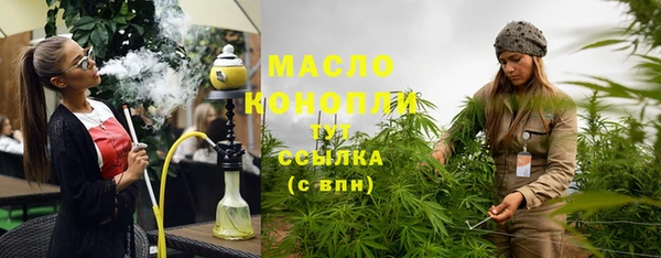 apvp Аркадак