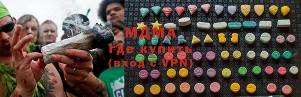 apvp Аркадак