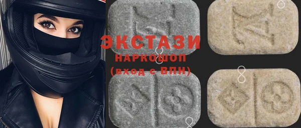 mdpv Арсеньев