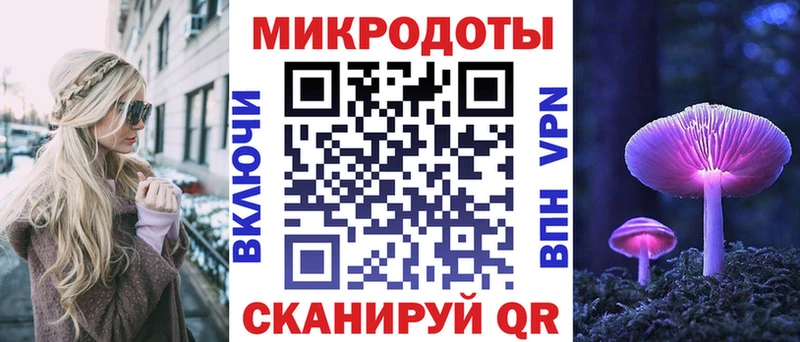 Псилоцибиновые грибы мицелий  мега ТОР  Сураж  цена  